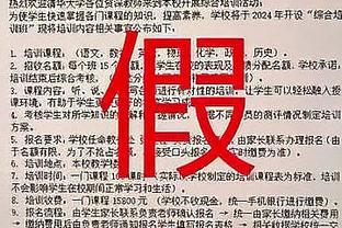 镜报：德布劳内的曼城合同还剩18个月，双方计划续约至2026年